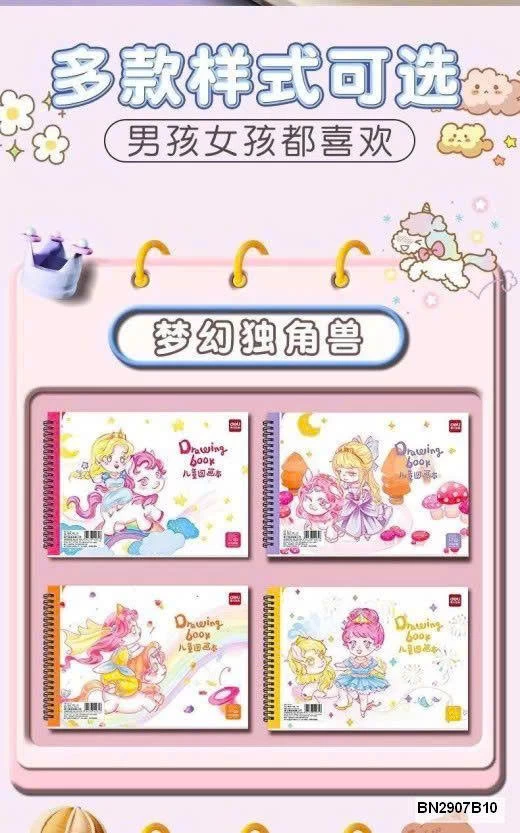 SET 4 QUYỂN VỞ VẼ A4 HÃNG DELI