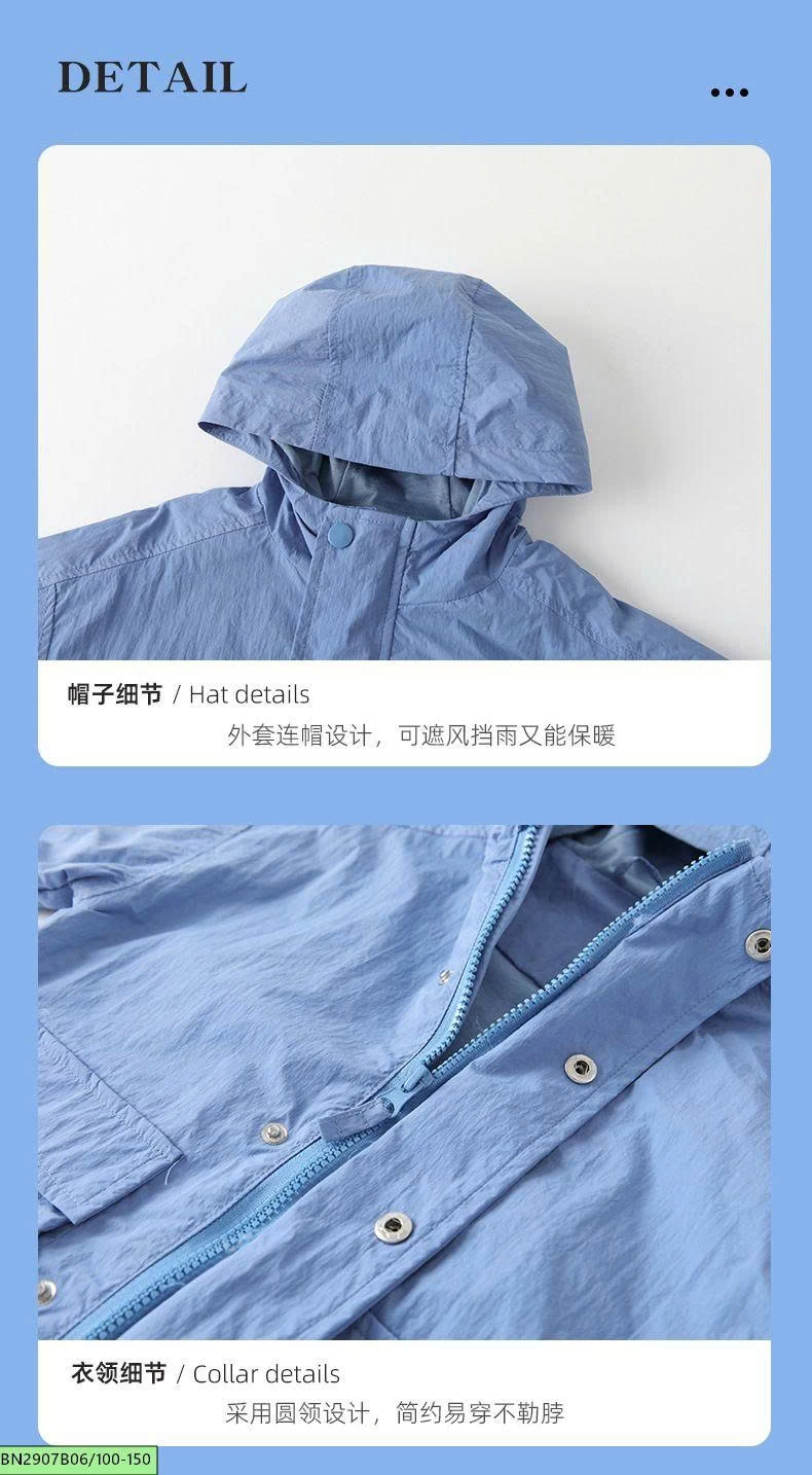 ÁO KHOÁC GIÓ XANH DƯƠNG MALWEE