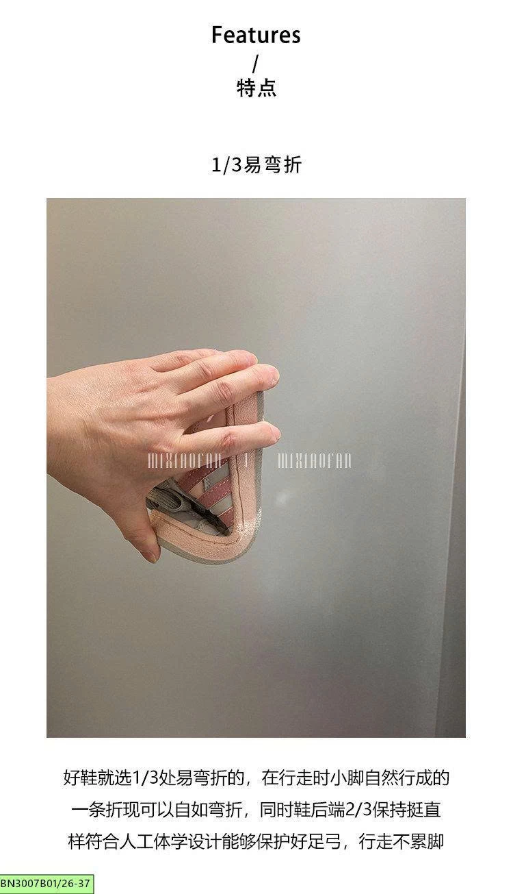 GIÀY THỂ THAO 3 SỌC