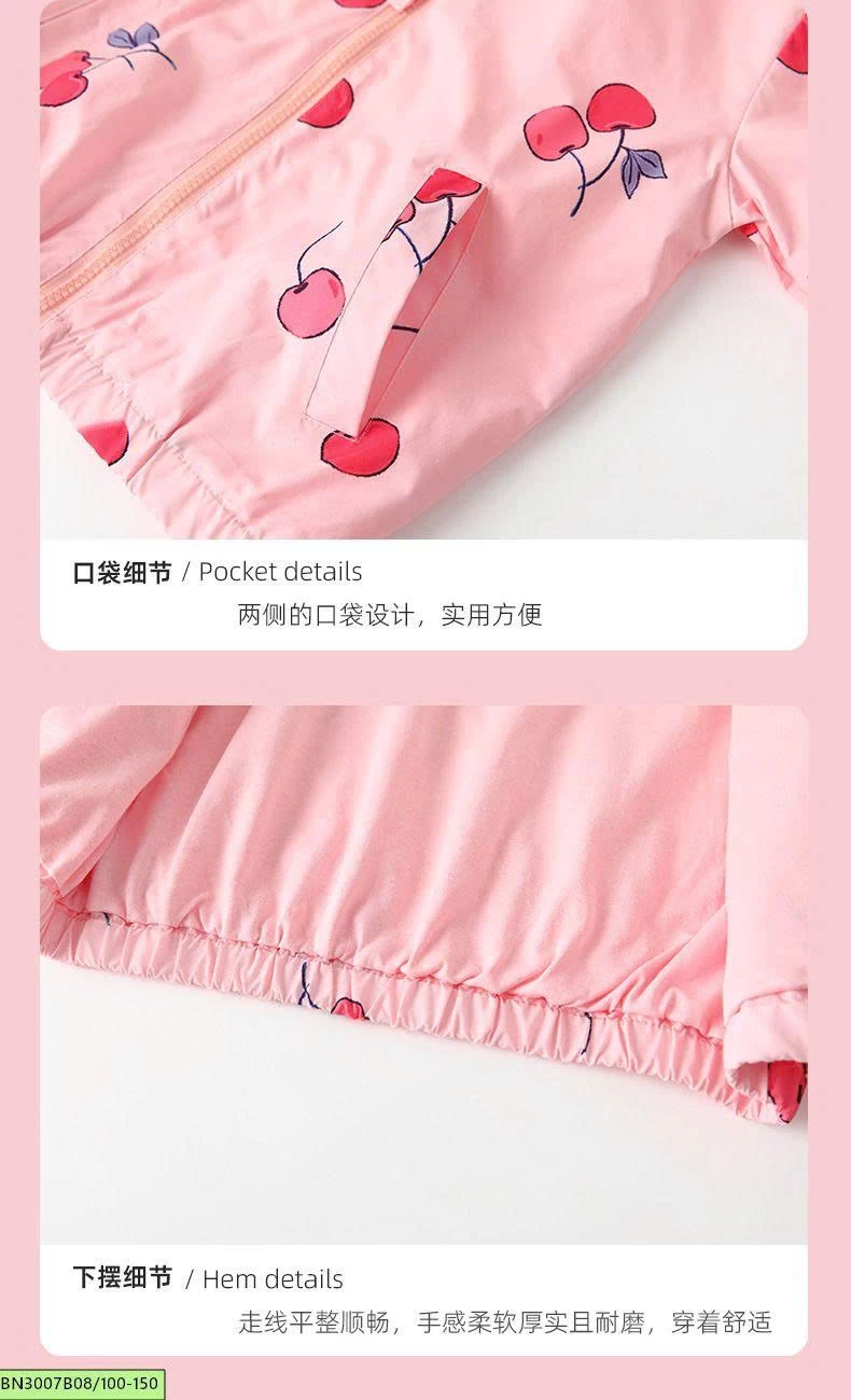 ÁO KHOÁC CHERY HỒNG MALWEE