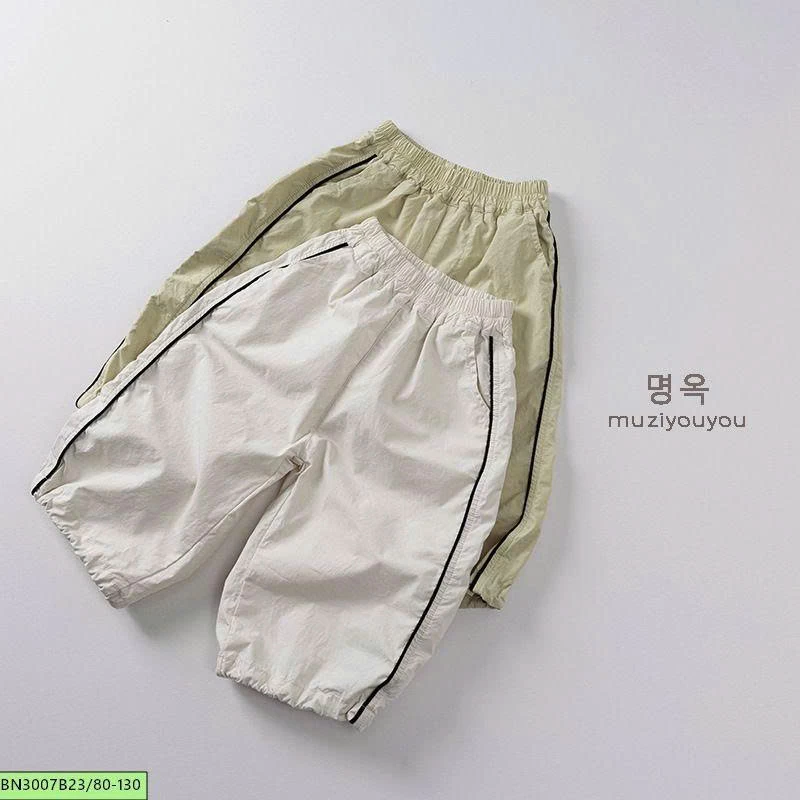 QUẦN GIÓ SỌC BÊN HÀN QUỐC