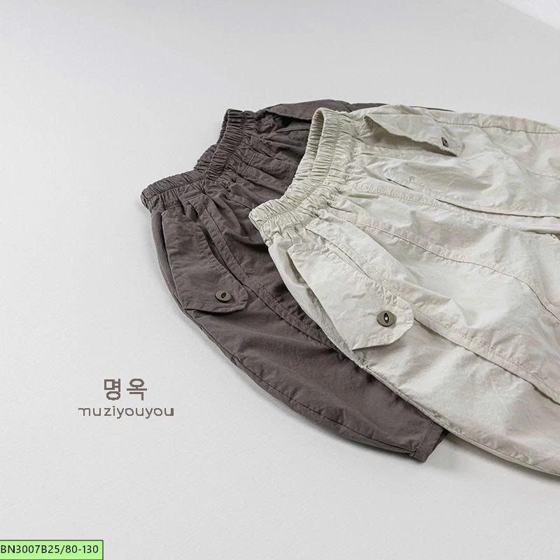QUẦN SHORT HÀN QUỐC DÁNG BOMBER