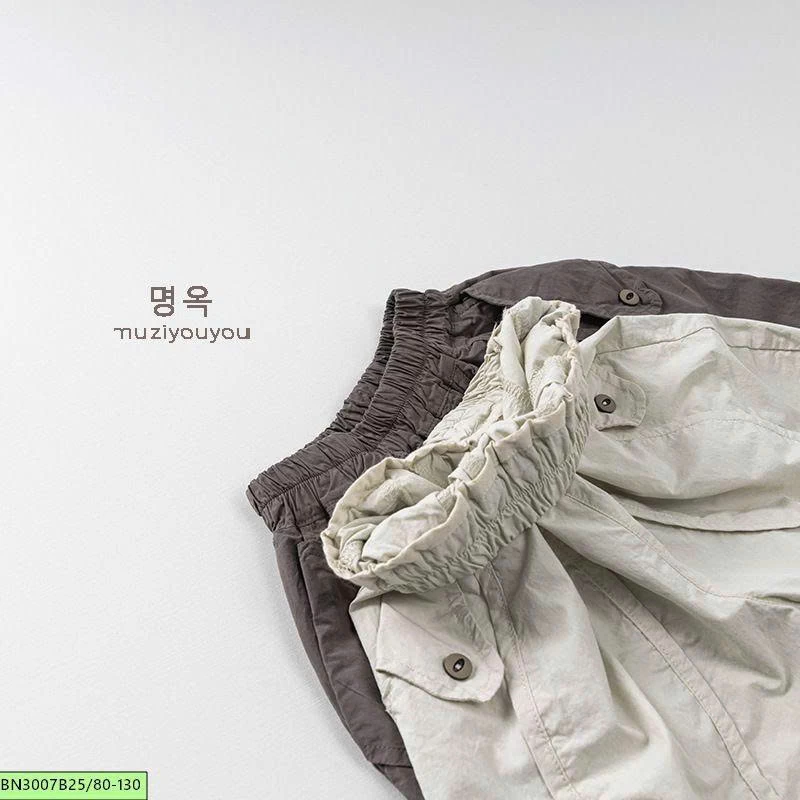 QUẦN SHORT HÀN QUỐC DÁNG BOMBER
