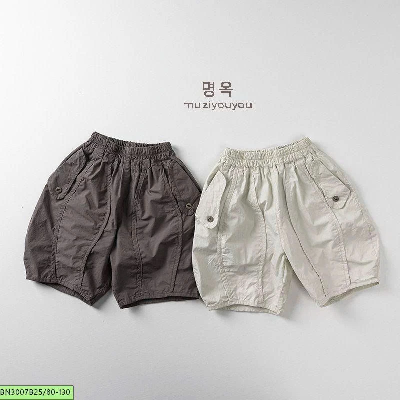 QUẦN SHORT HÀN QUỐC DÁNG BOMBER