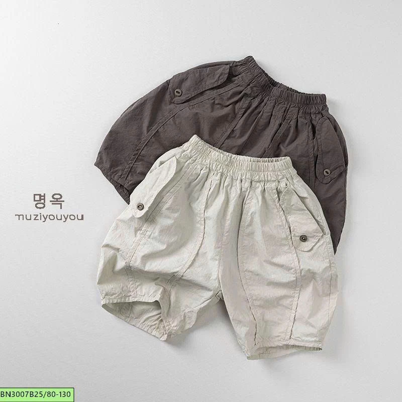 QUẦN SHORT HÀN QUỐC DÁNG BOMBER