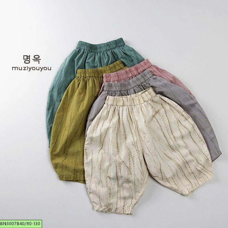 QUẦN CHỐNG MUỖI CẠP CHUN HÀN QUỐC