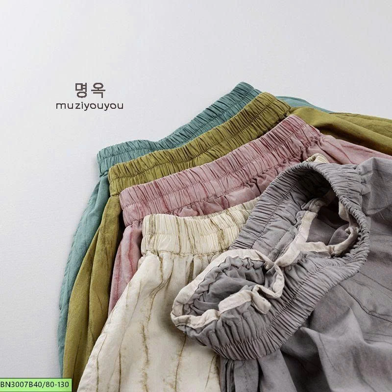 QUẦN CHỐNG MUỖI CẠP CHUN HÀN QUỐC