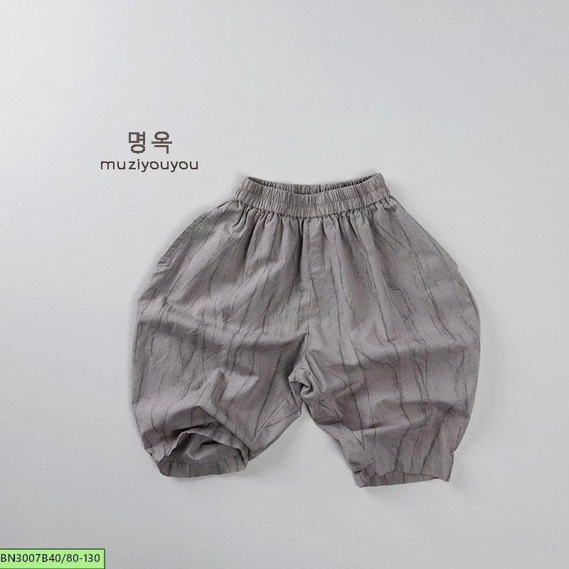 QUẦN CHỐNG MUỖI CẠP CHUN HÀN QUỐC