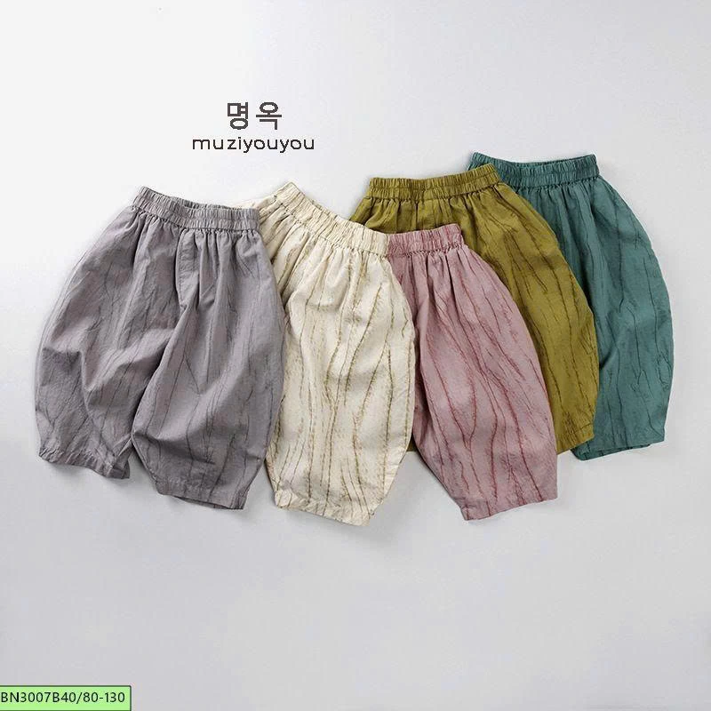 QUẦN CHỐNG MUỖI CẠP CHUN HÀN QUỐC