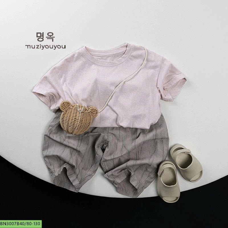QUẦN CHỐNG MUỖI CẠP CHUN HÀN QUỐC