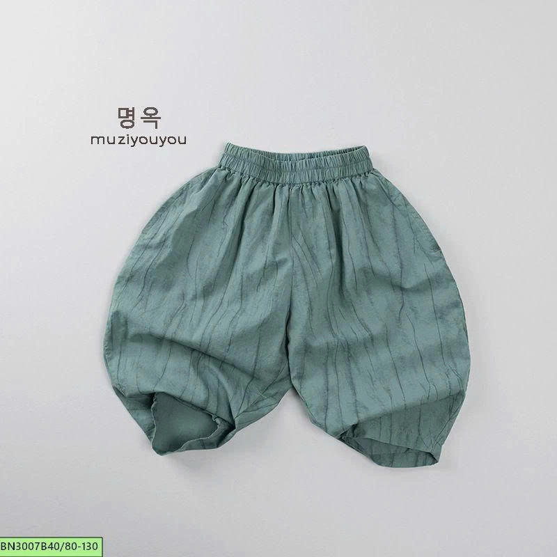 QUẦN CHỐNG MUỖI CẠP CHUN HÀN QUỐC
