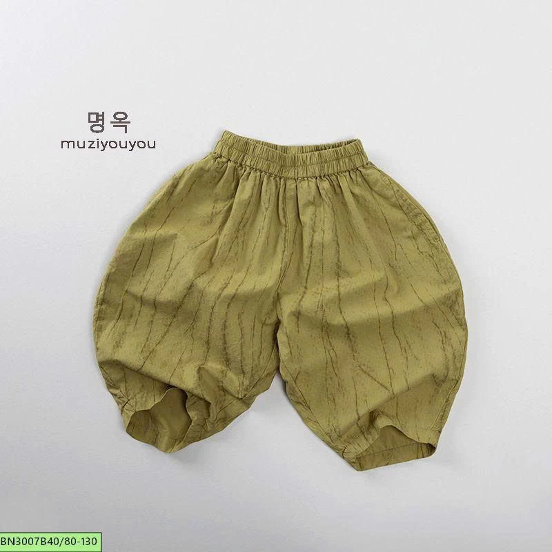 QUẦN CHỐNG MUỖI CẠP CHUN HÀN QUỐC