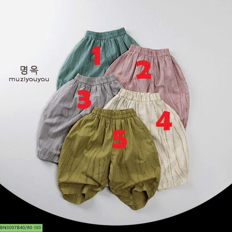 QUẦN CHỐNG MUỖI CẠP CHUN HÀN QUỐC