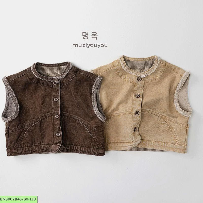 ÁO GILE JEAN HÀN QUỐC TONE NÂU