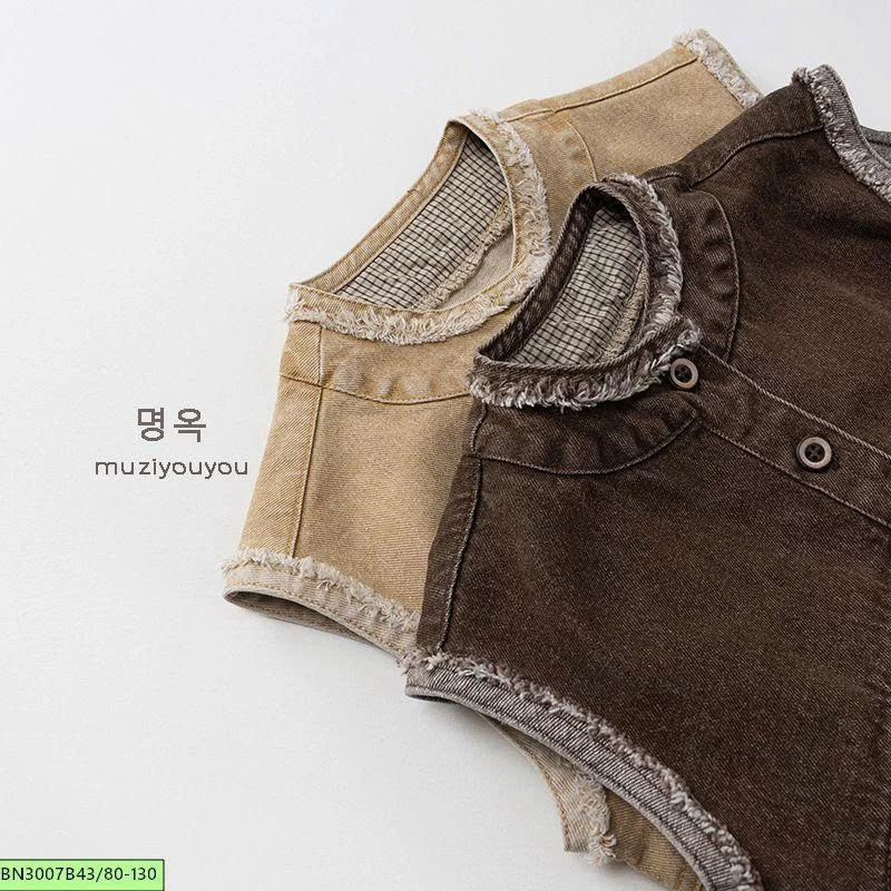 ÁO GILE JEAN HÀN QUỐC TONE NÂU
