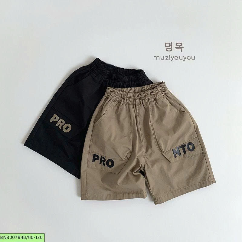 QUẦN SHORT GIÓ PRO