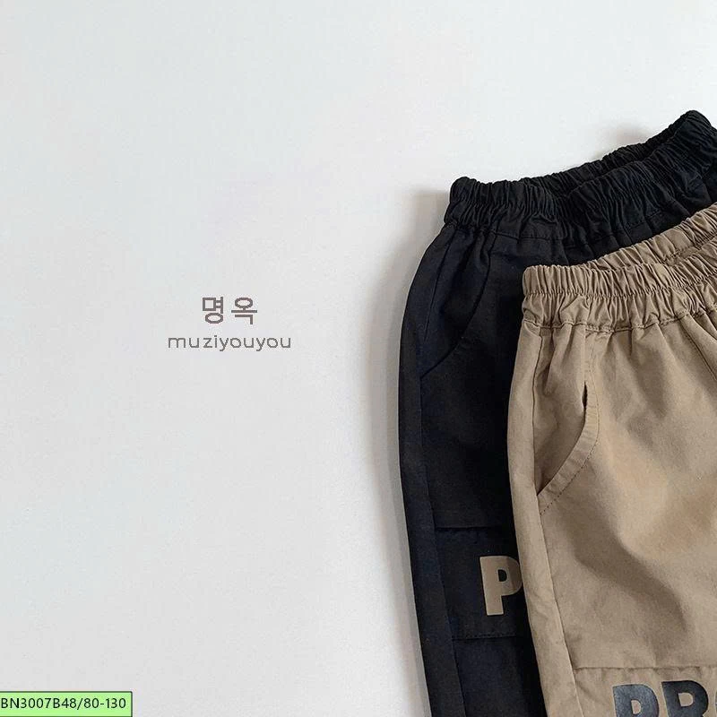 QUẦN SHORT GIÓ PRO