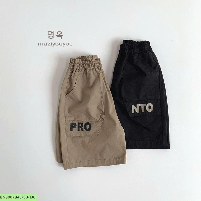QUẦN SHORT GIÓ PRO