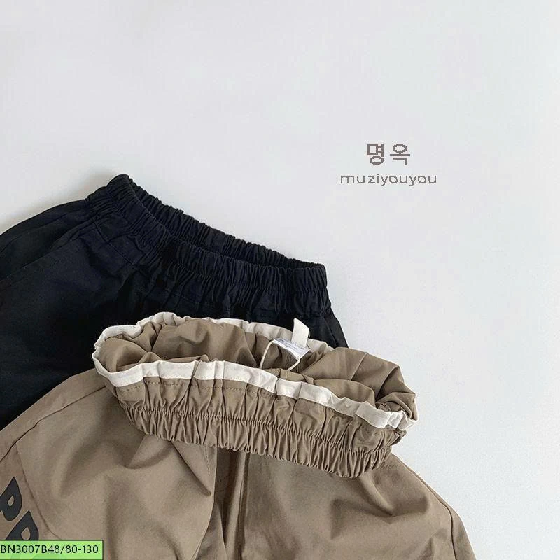 QUẦN SHORT GIÓ PRO