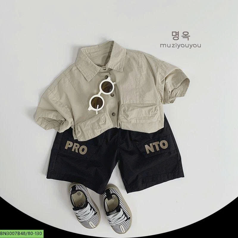 QUẦN SHORT GIÓ PRO