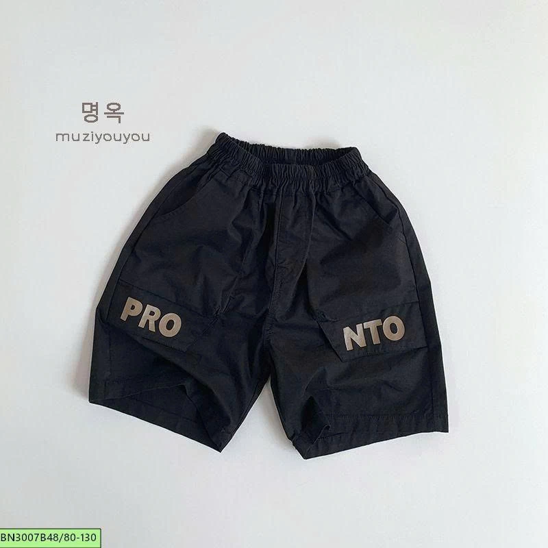 QUẦN SHORT GIÓ PRO