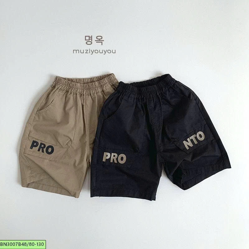 QUẦN SHORT GIÓ PRO