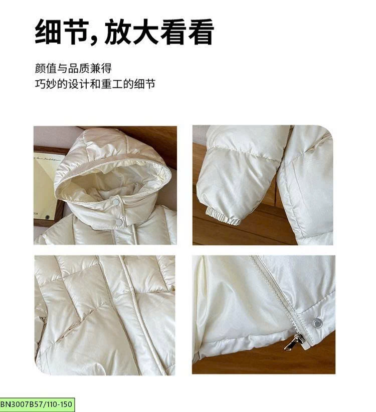 ÁO KHOÁC PHAO ĐẦU MÙA