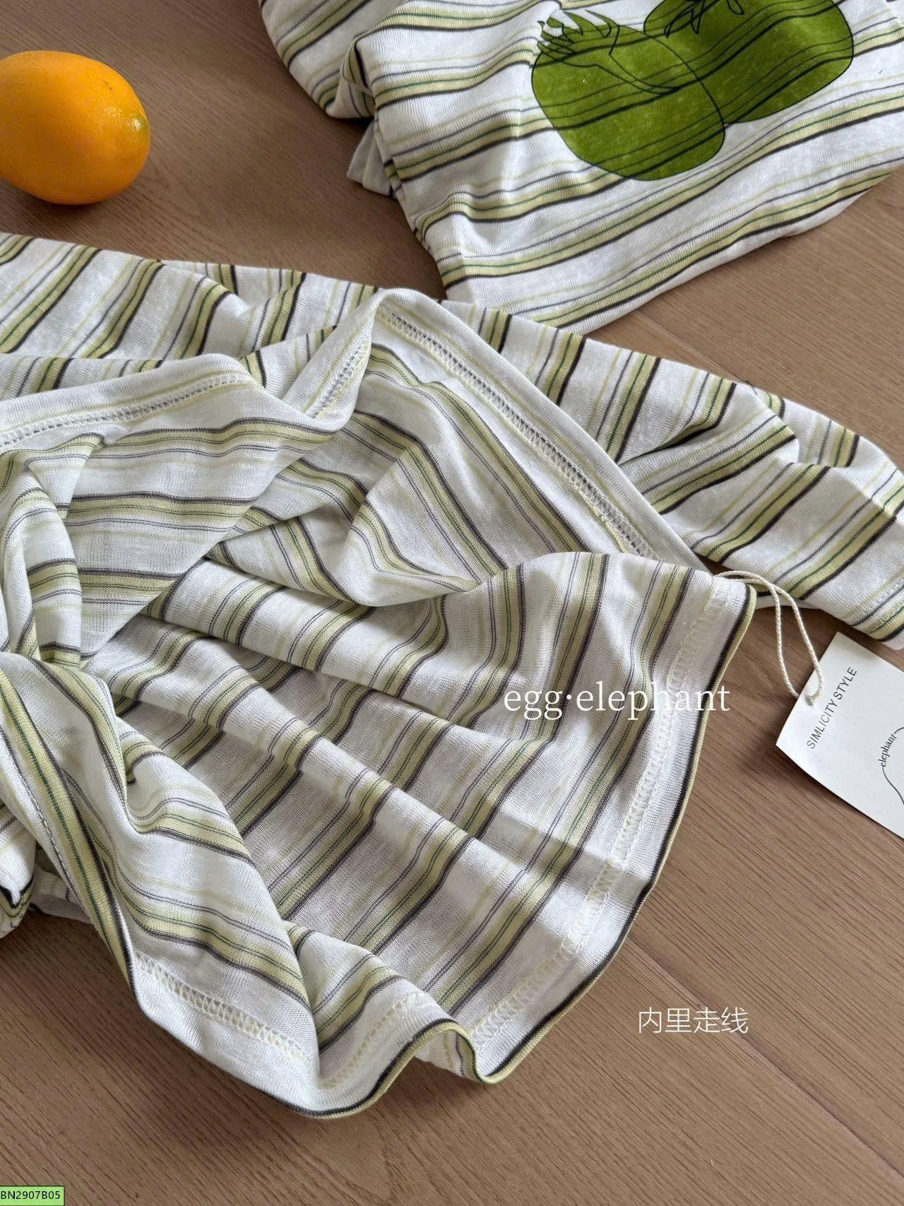 ÁO THUN MỎNG CÀ CHUA XANH