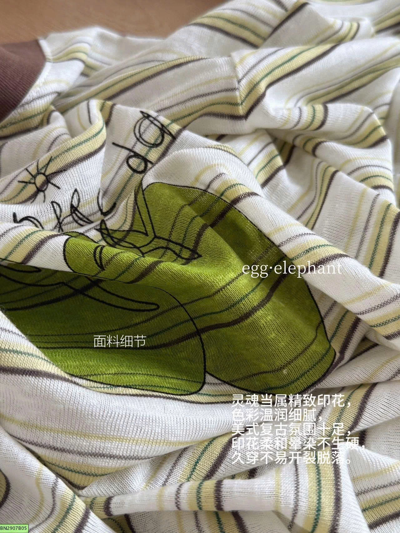 ÁO THUN MỎNG CÀ CHUA XANH