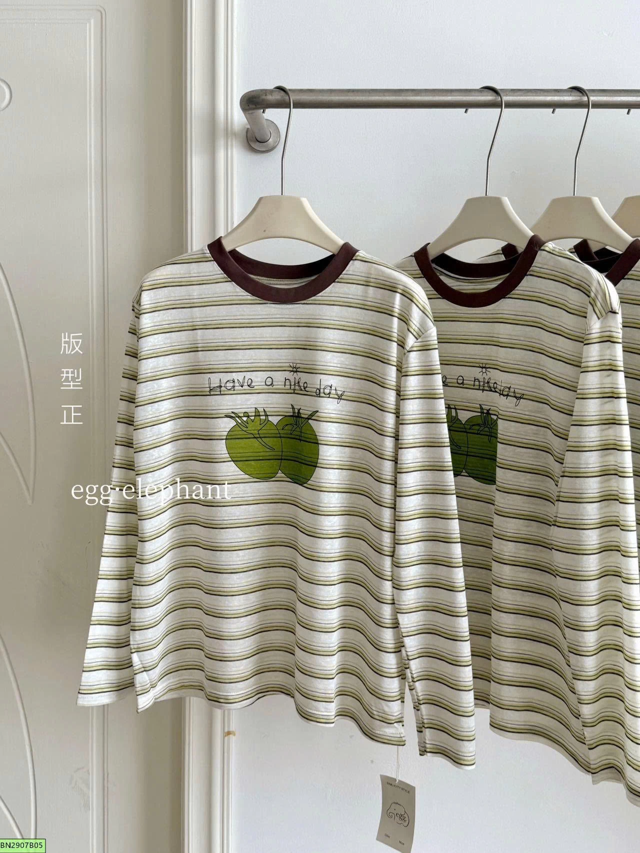 ÁO THUN MỎNG CÀ CHUA XANH