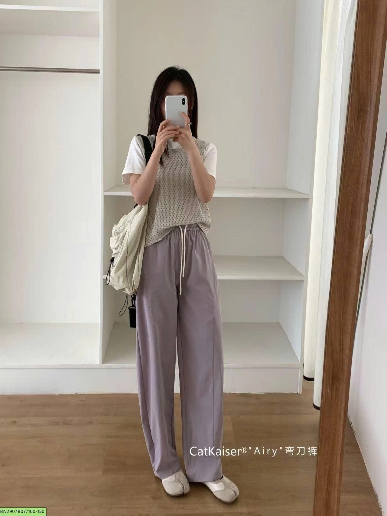 QUẦN GIÓ SUỐNG NỮ