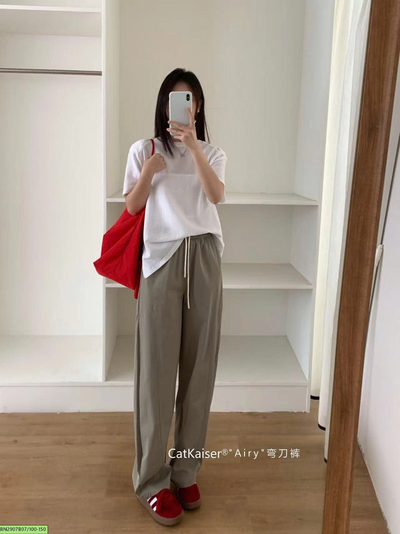 QUẦN GIÓ SUỐNG NỮ