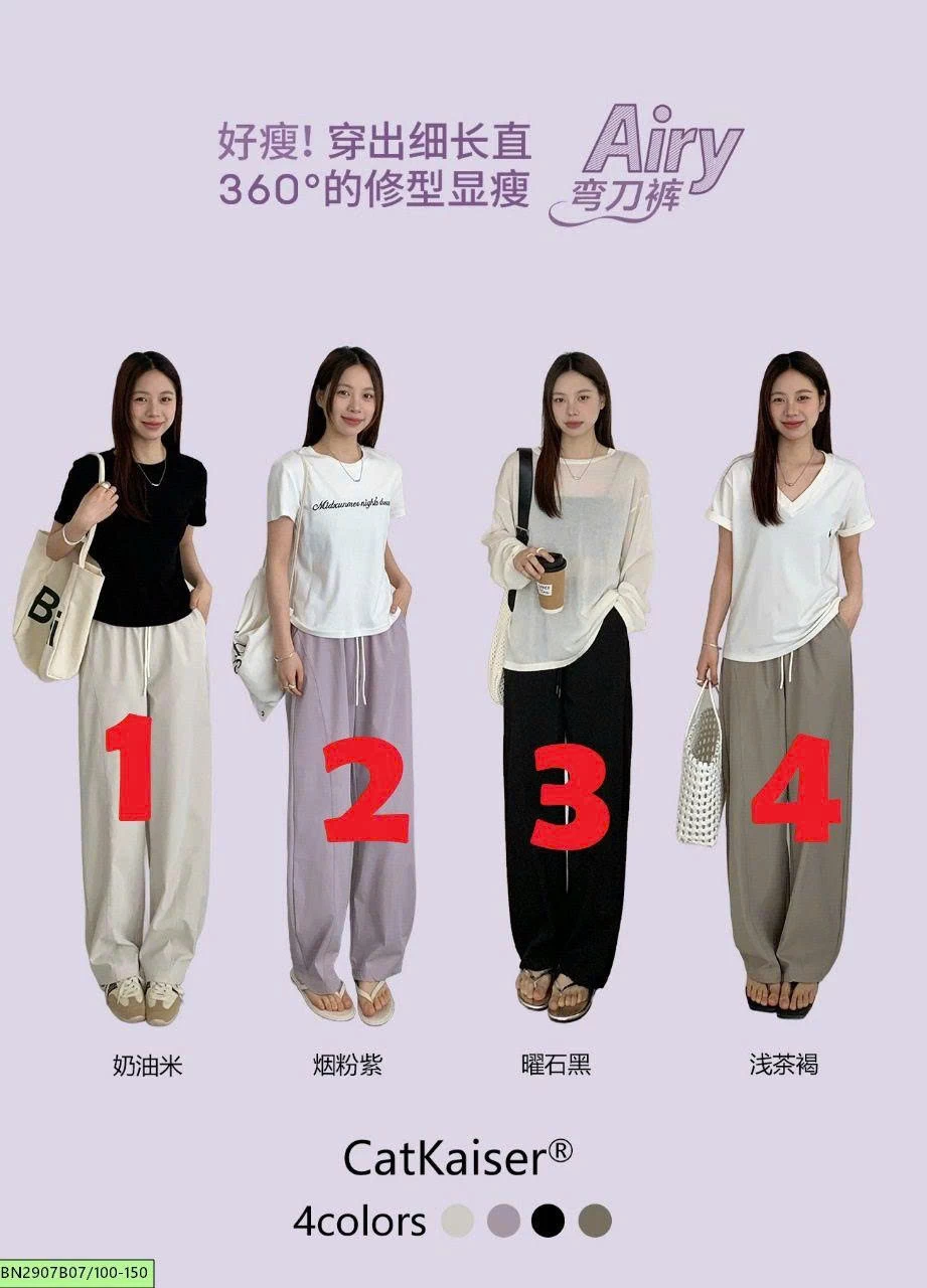 QUẦN GIÓ SUỐNG NỮ