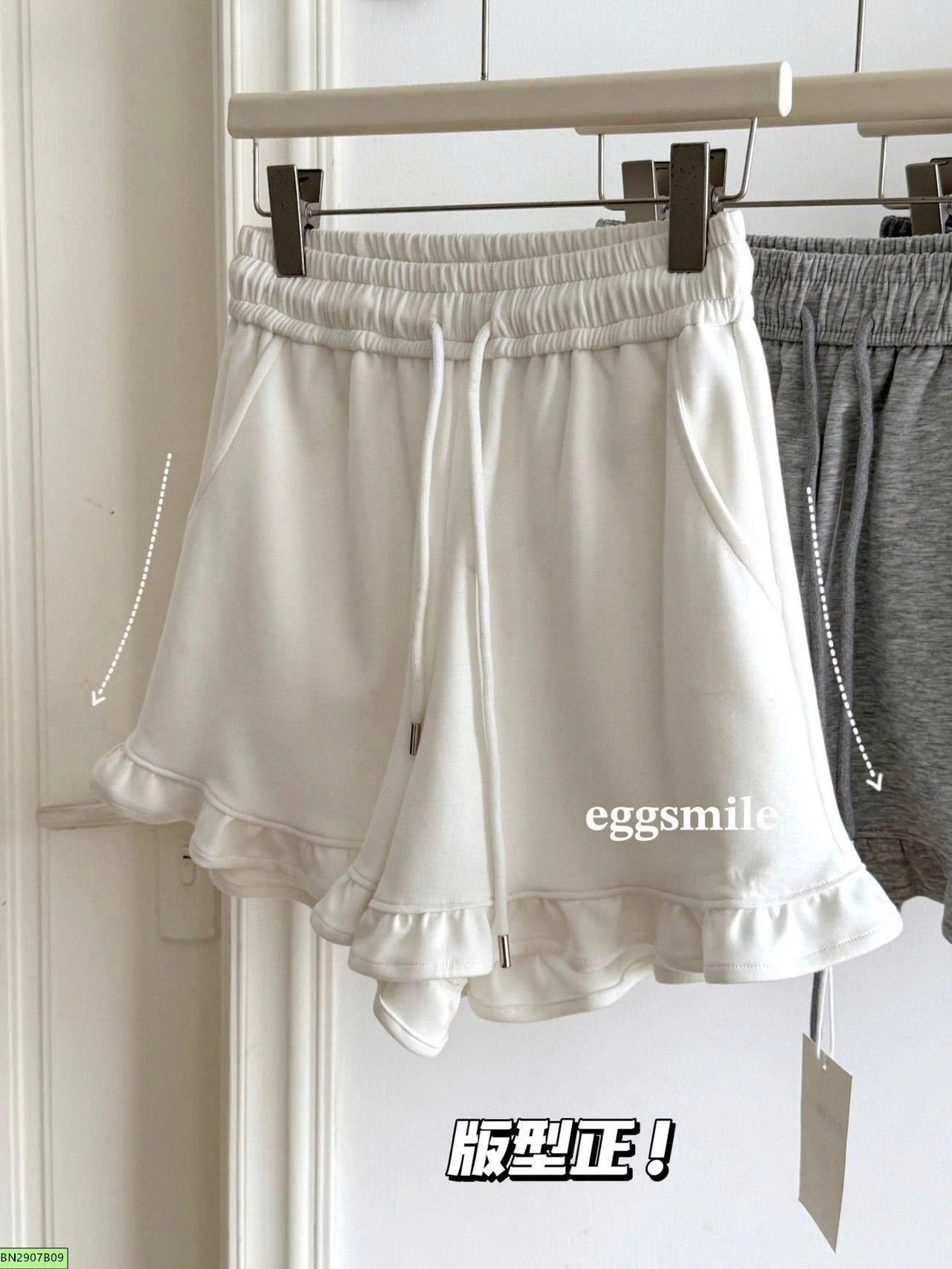 QUẦN SHORT COTTON VIỀN BÈO