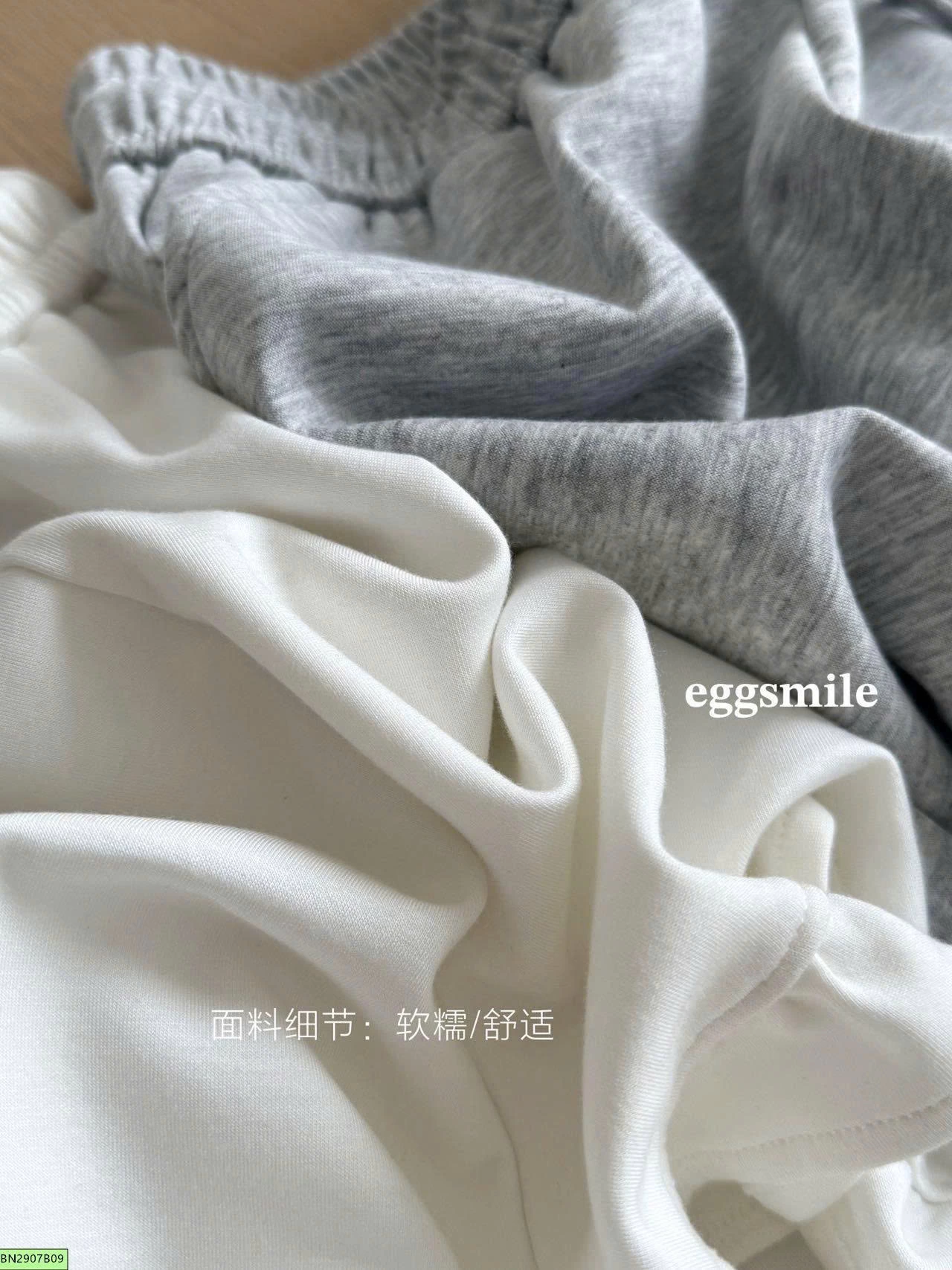 QUẦN SHORT COTTON VIỀN BÈO