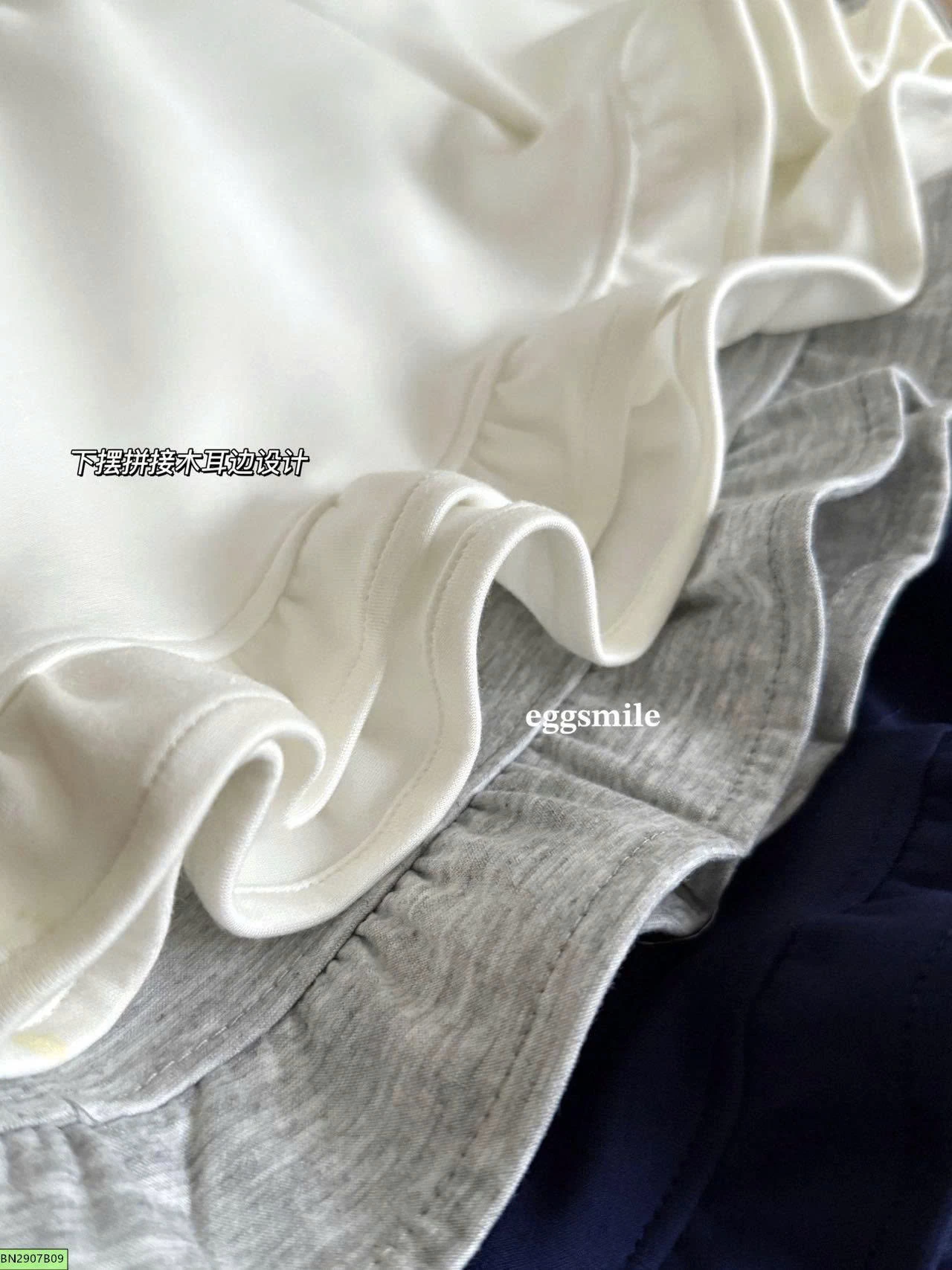 QUẦN SHORT COTTON VIỀN BÈO