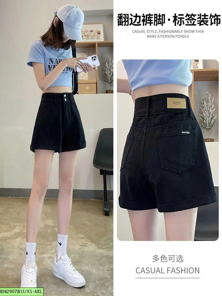 QUẦN SHORT JEAN GẤP GẤU QUỐC DÂN