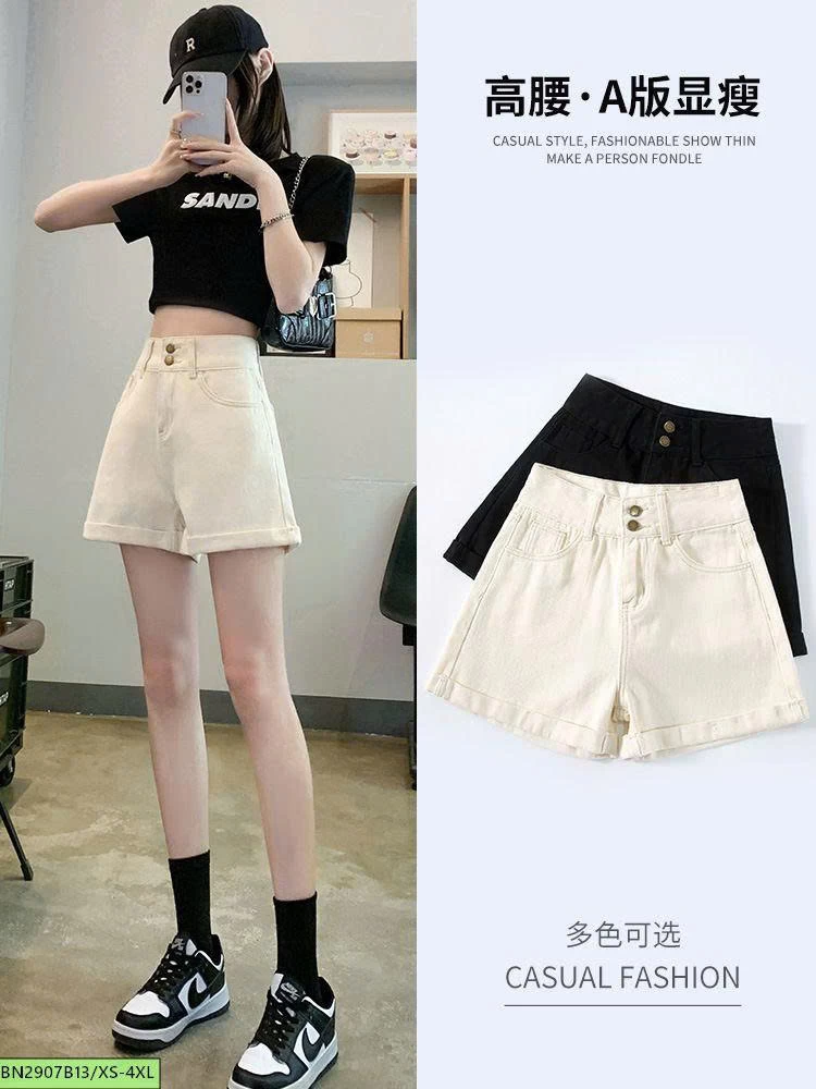 QUẦN SHORT JEAN GẤP GẤU QUỐC DÂN