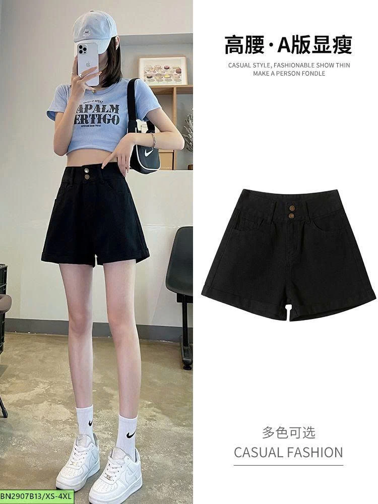 QUẦN SHORT JEAN GẤP GẤU QUỐC DÂN