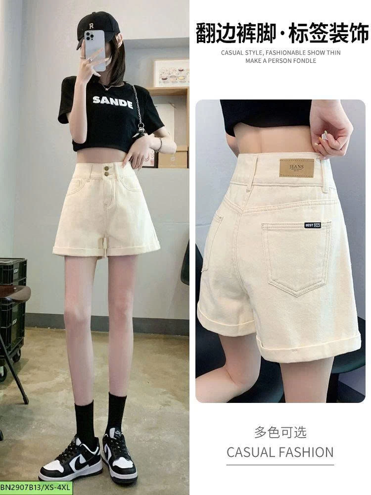 QUẦN SHORT JEAN GẤP GẤU QUỐC DÂN