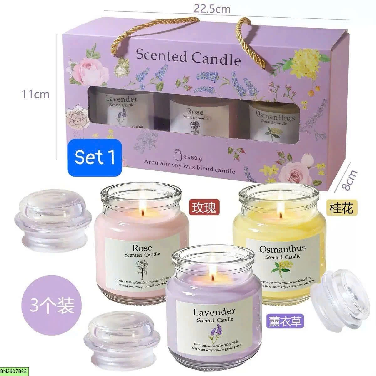 SET 3 NẾN THƠM HŨ THỦY TINH HƯƠNG HOA THƯ GIÃN