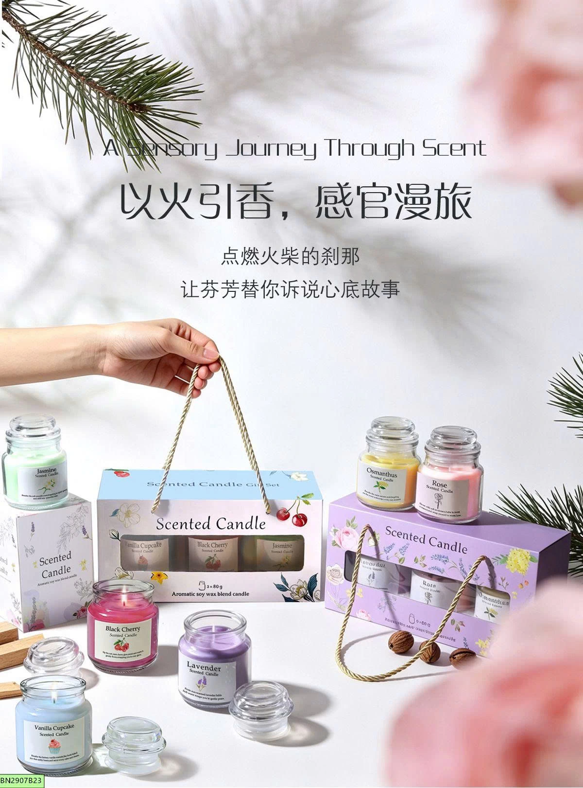 SET 3 NẾN THƠM HŨ THỦY TINH HƯƠNG HOA THƯ GIÃN