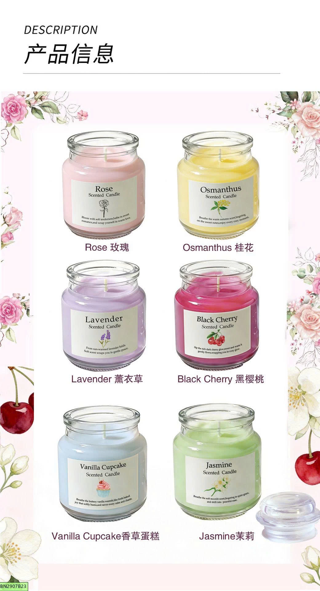 SET 3 NẾN THƠM HŨ THỦY TINH HƯƠNG HOA THƯ GIÃN