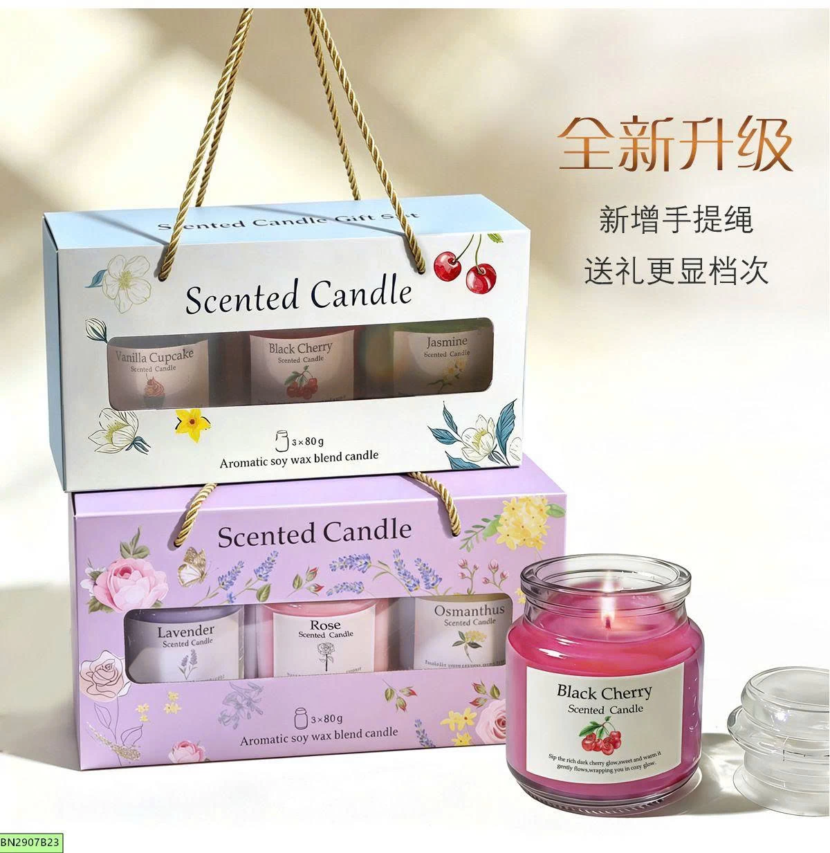 SET 3 NẾN THƠM HŨ THỦY TINH HƯƠNG HOA THƯ GIÃN