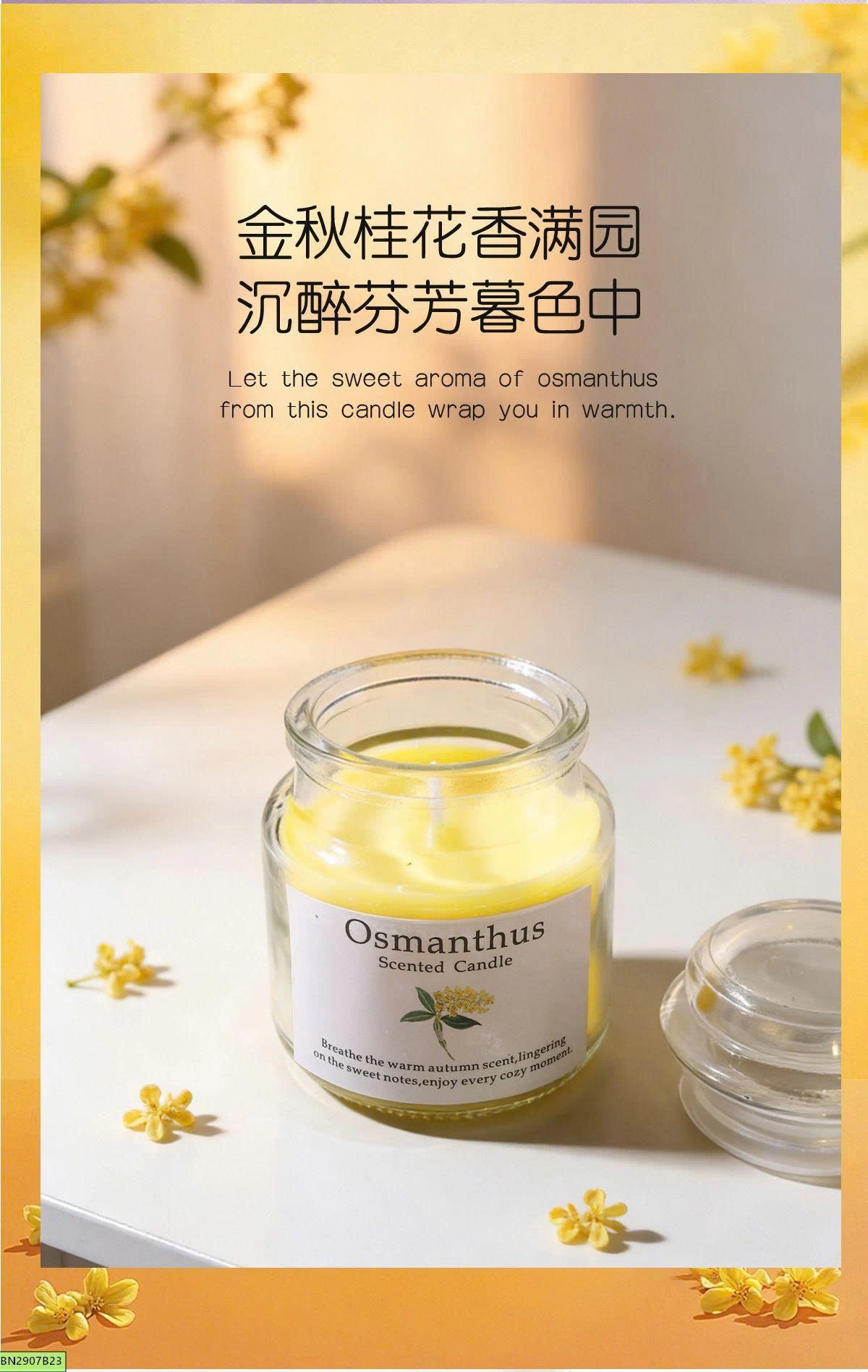 SET 3 NẾN THƠM HŨ THỦY TINH HƯƠNG HOA THƯ GIÃN