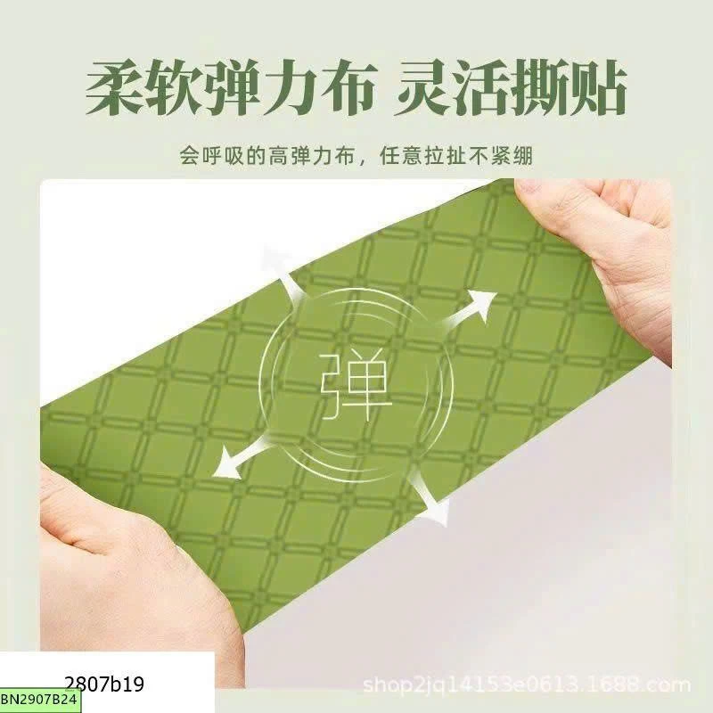 Miếng dán xương sống Kinh Lạc Phong