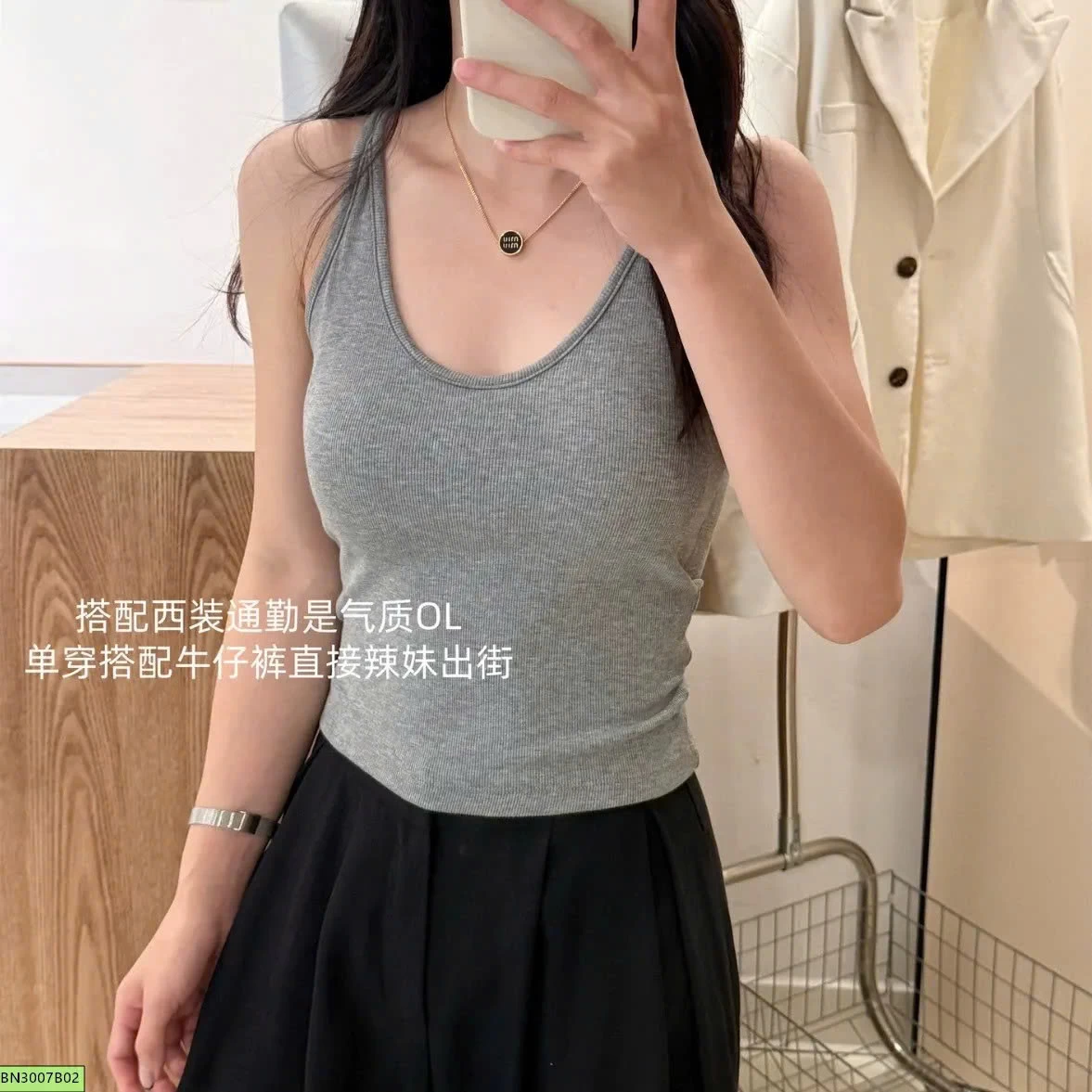 ÁO 2 DÂY COTTON VIỀN REN LƯNG