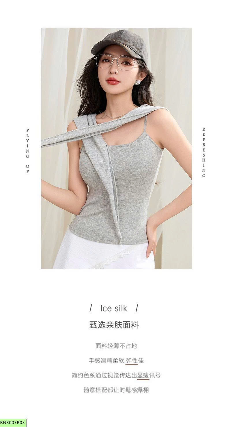 ÁO 2 DÂY COTTON KÈM ĐỆM NÂNG NGỰC