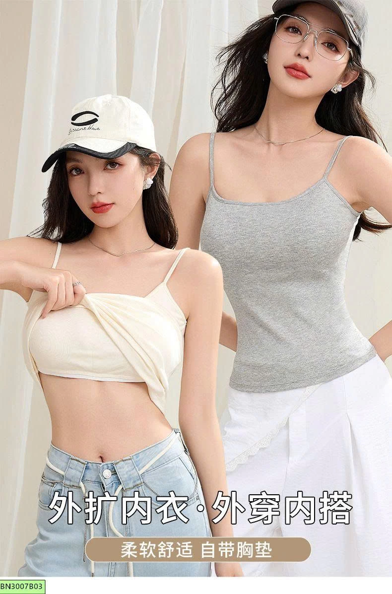ÁO 2 DÂY COTTON KÈM ĐỆM NÂNG NGỰC