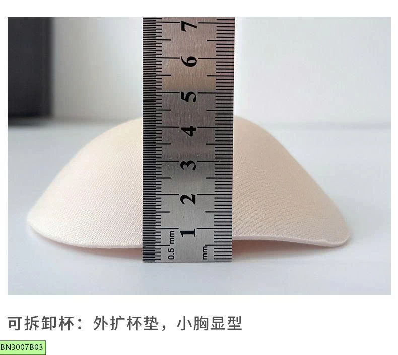 ÁO 2 DÂY COTTON KÈM ĐỆM NÂNG NGỰC